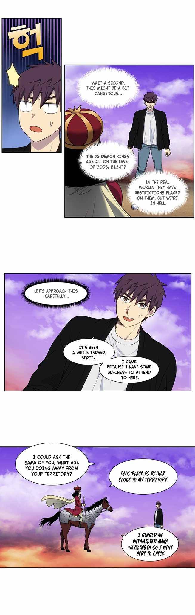 Read The Gamer Manga Online