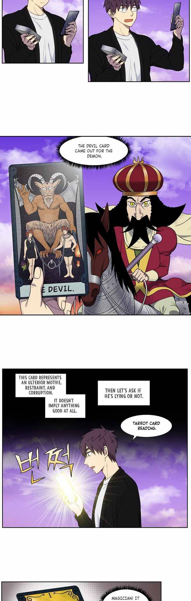 Read The Gamer Manga Online