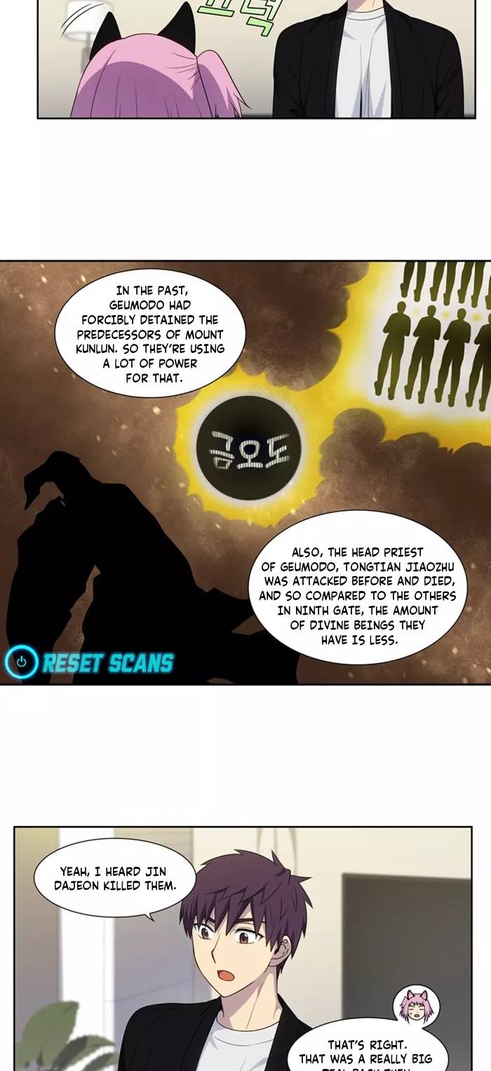 Read The Gamer Manga Online