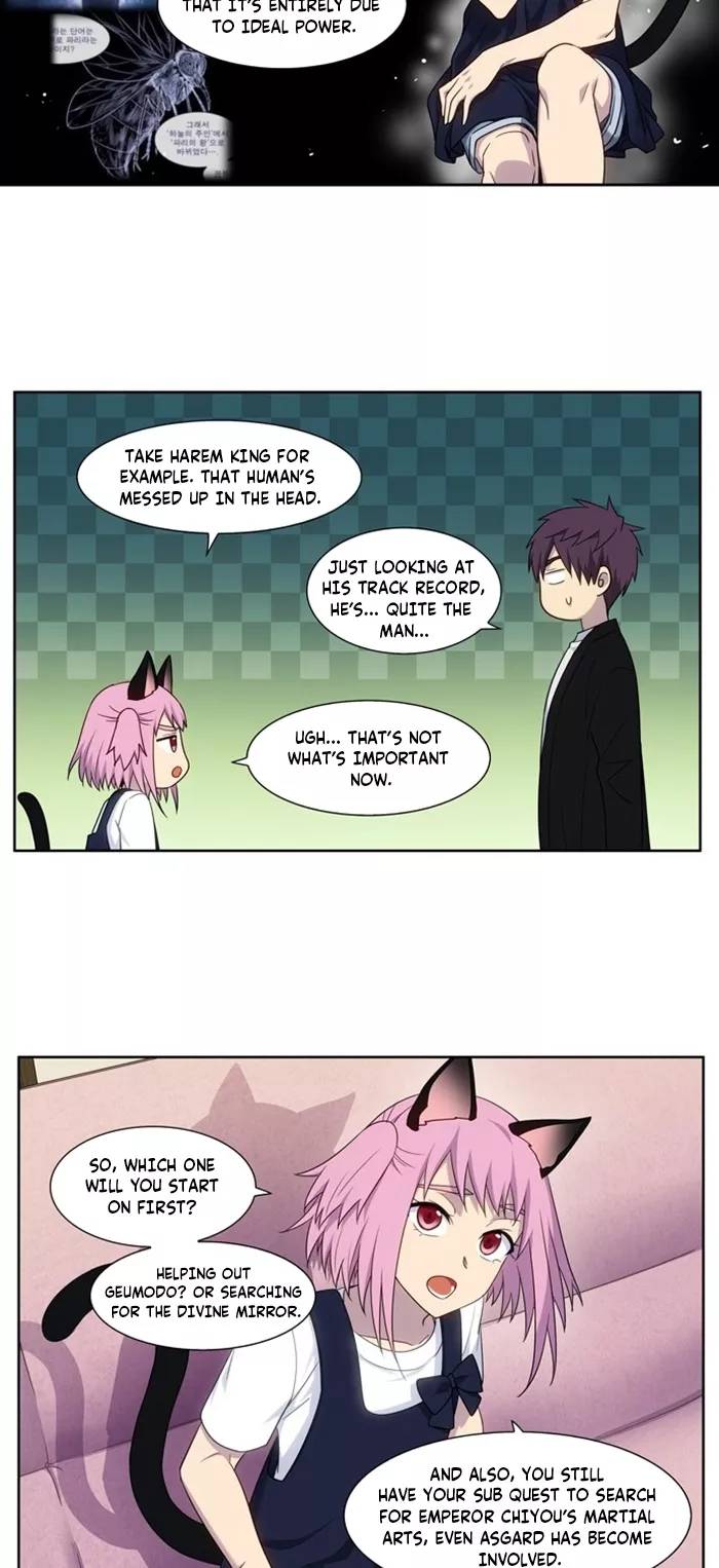 Read The Gamer Manga Online