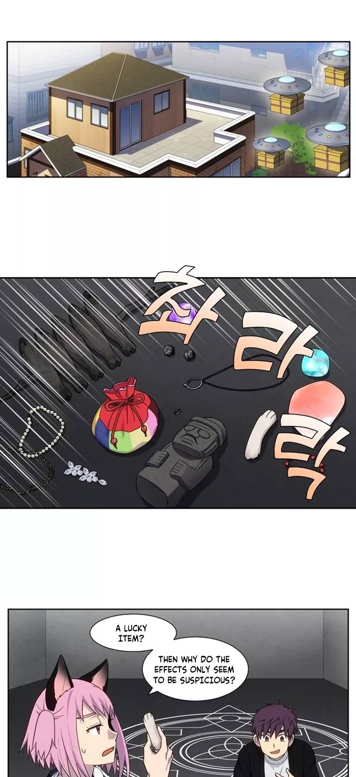 Read The Gamer Manga Online