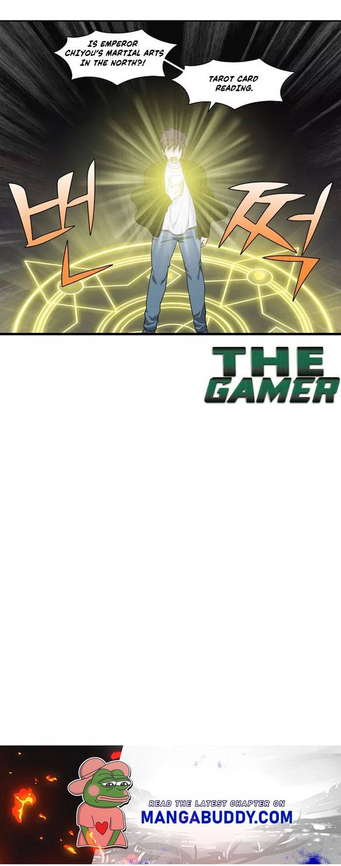 Read The Gamer Manga Online