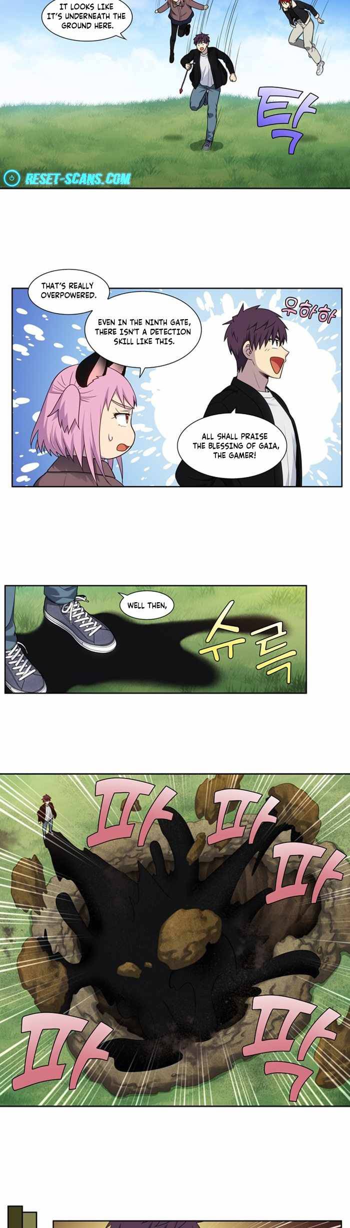 Read The Gamer Manga Online