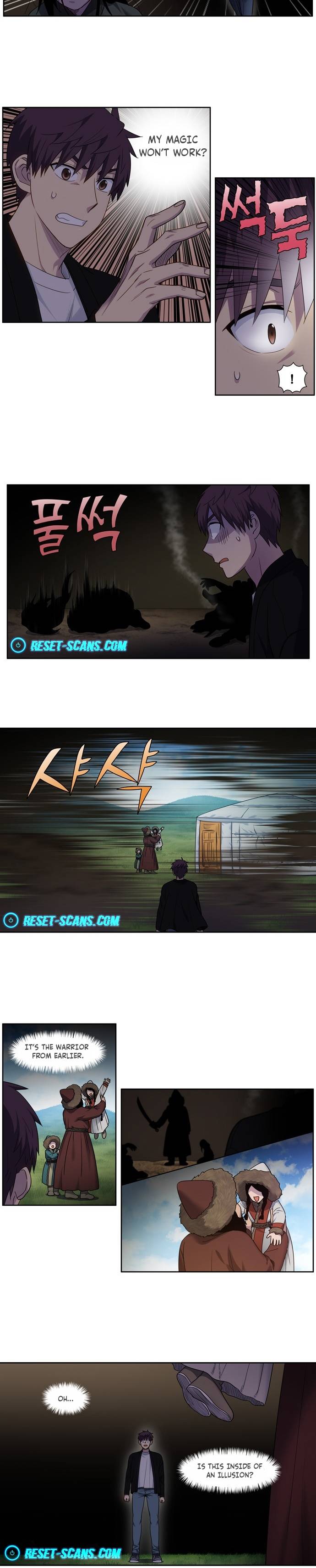 Read The Gamer Manga Online