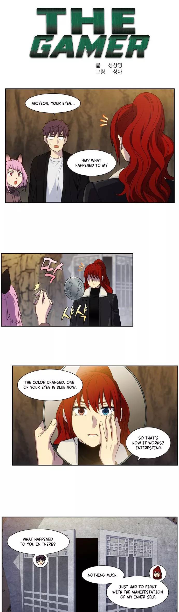 Read The Gamer Manga Online