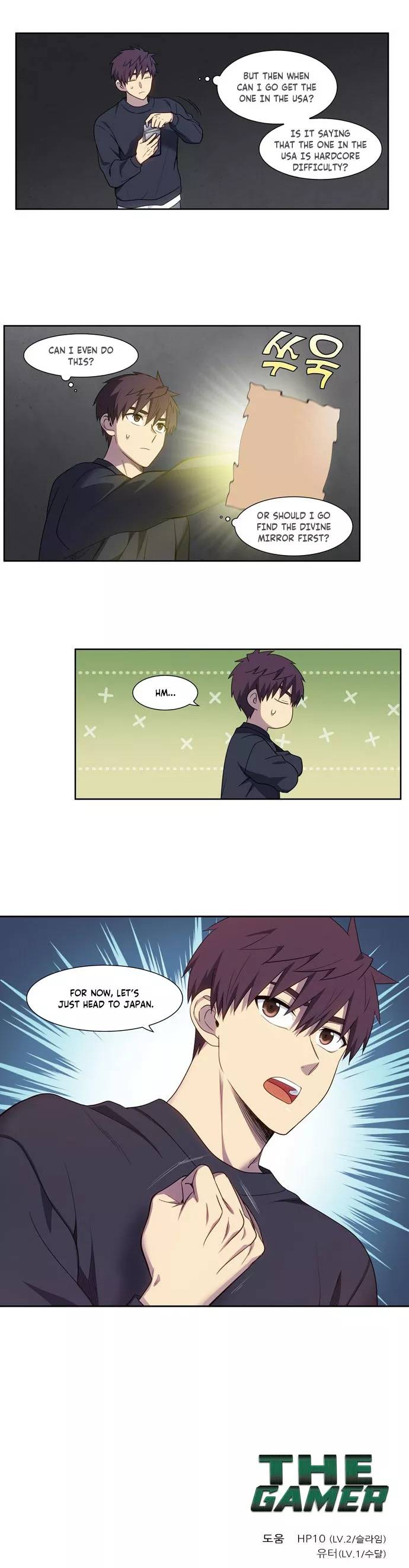 Read The Gamer Manga Online