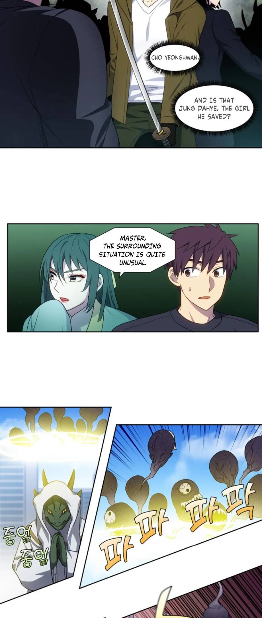 Read The Gamer Manga Online