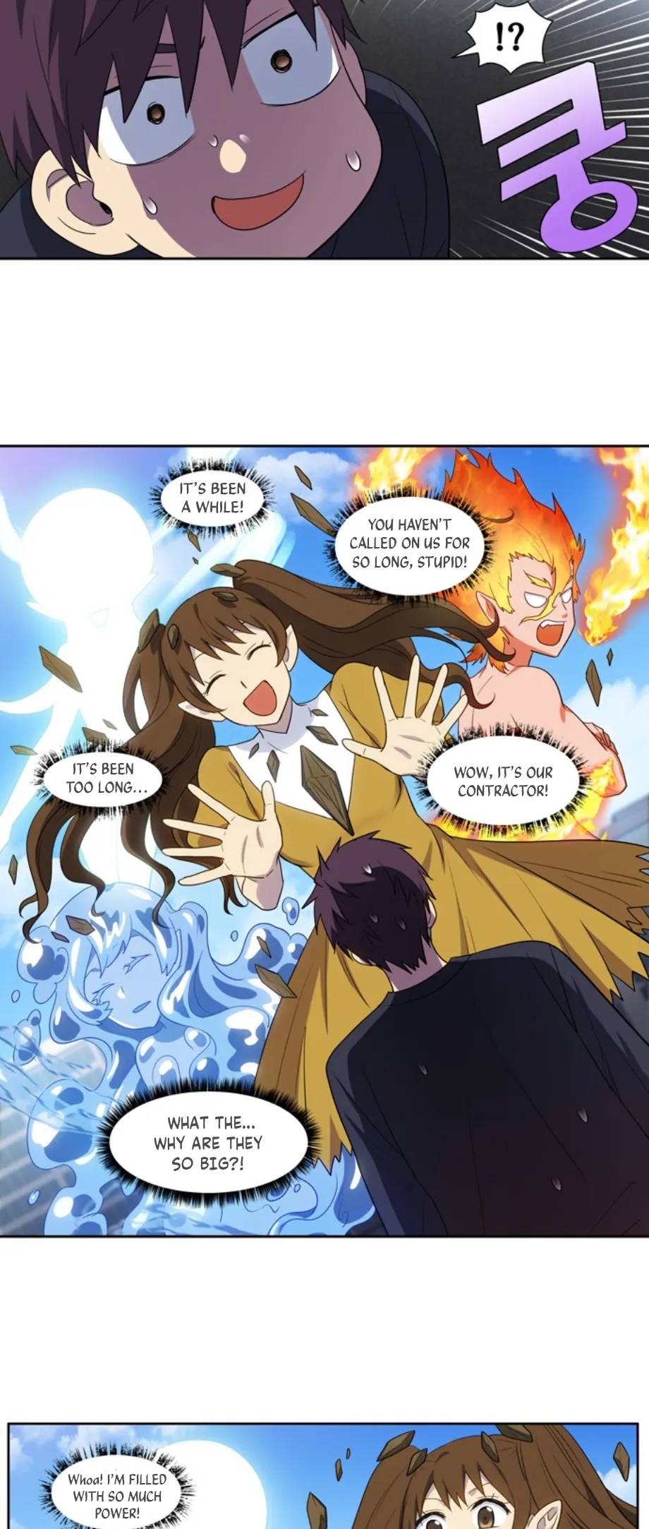 Read The Gamer Manga Online