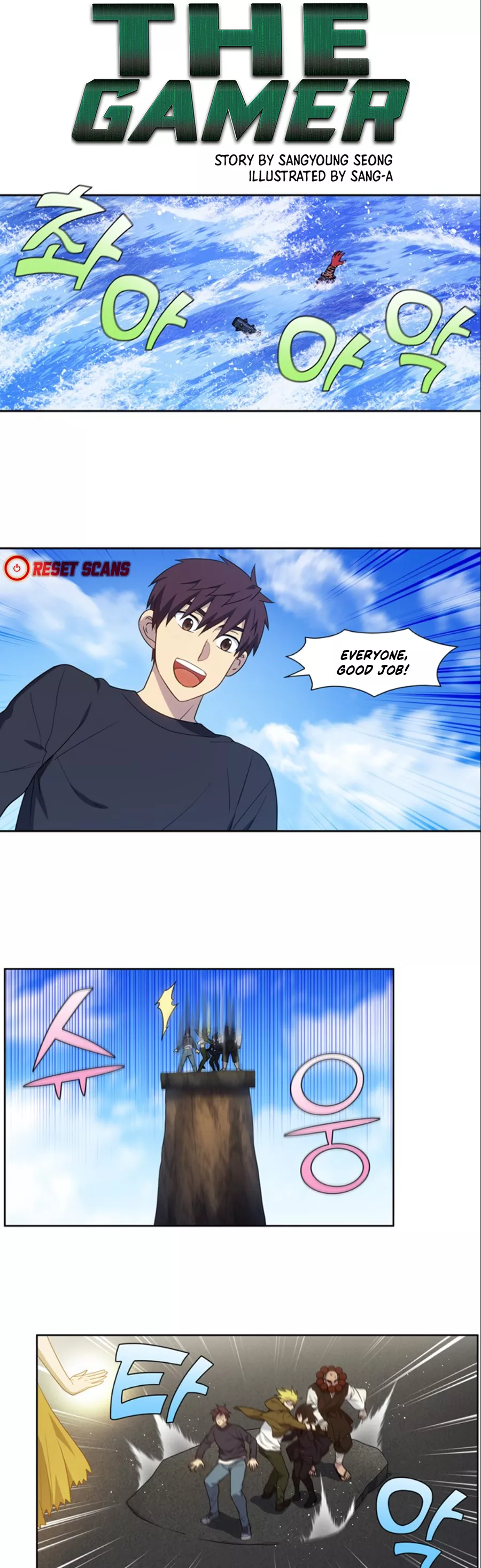 Read The Gamer Manga Online