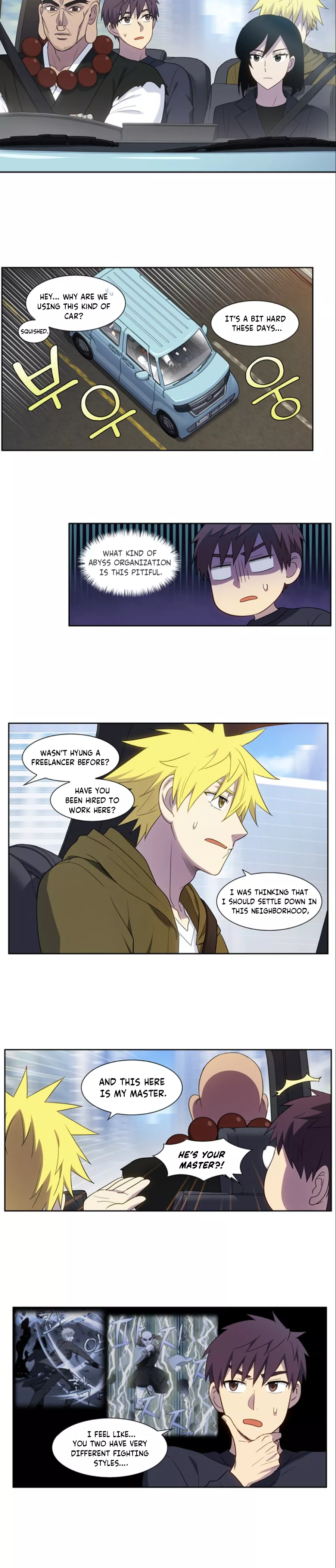 Read The Gamer Manga Online