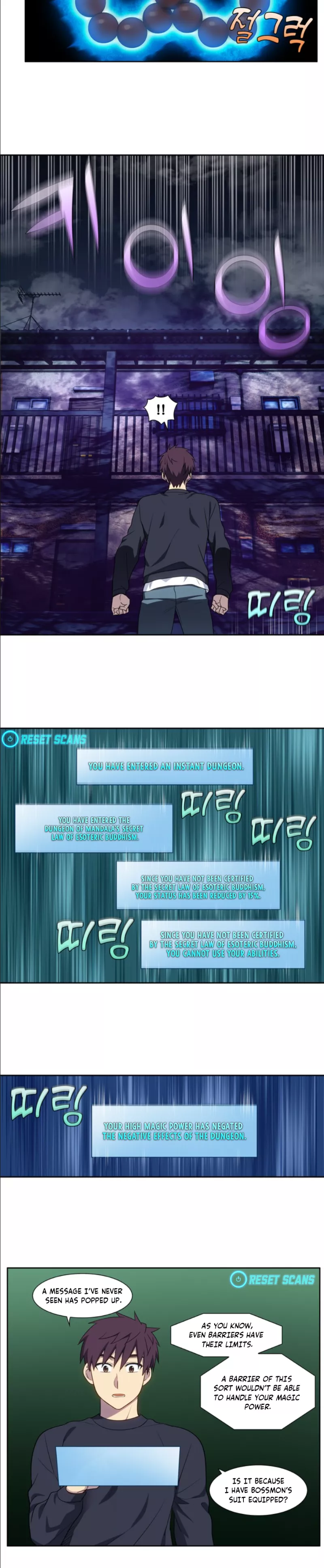 Read The Gamer Manga Online