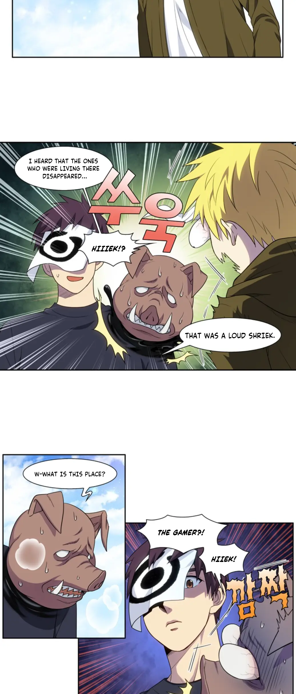 Read The Gamer Manga Online