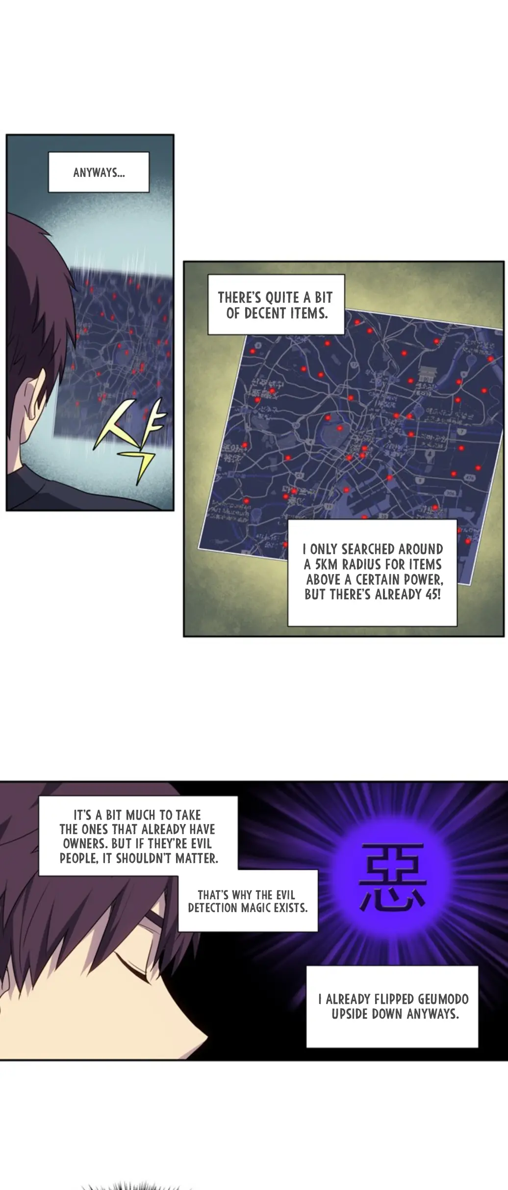 Read The Gamer Manga Online