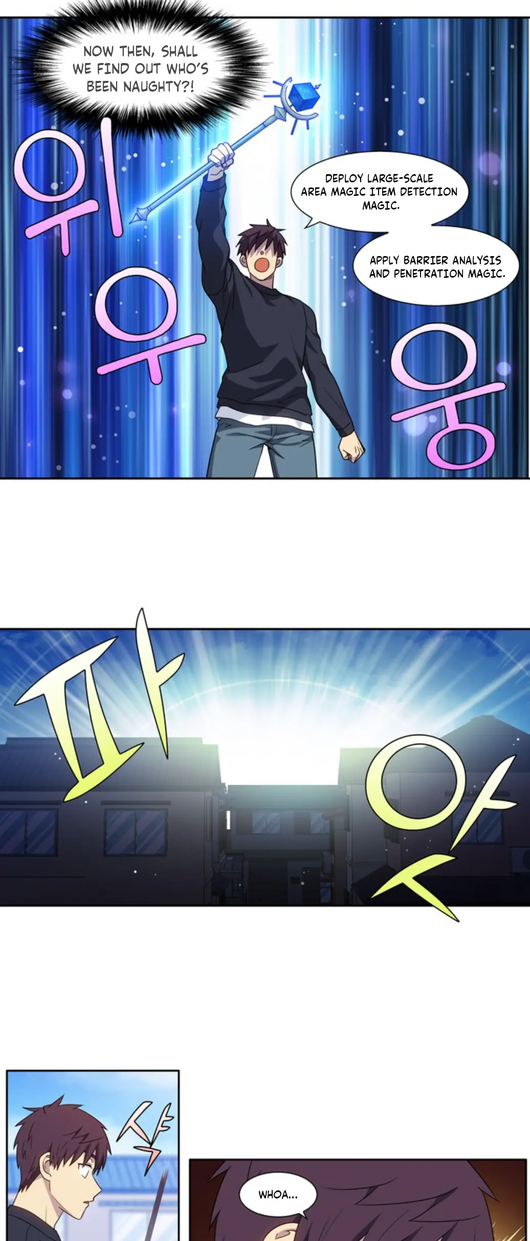 Read The Gamer Manga Online