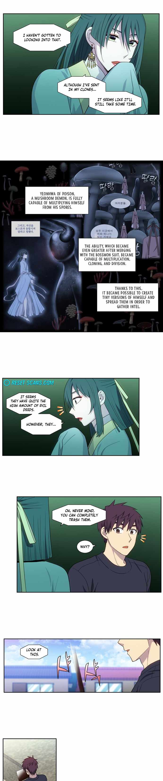 Read The Gamer Manga Online