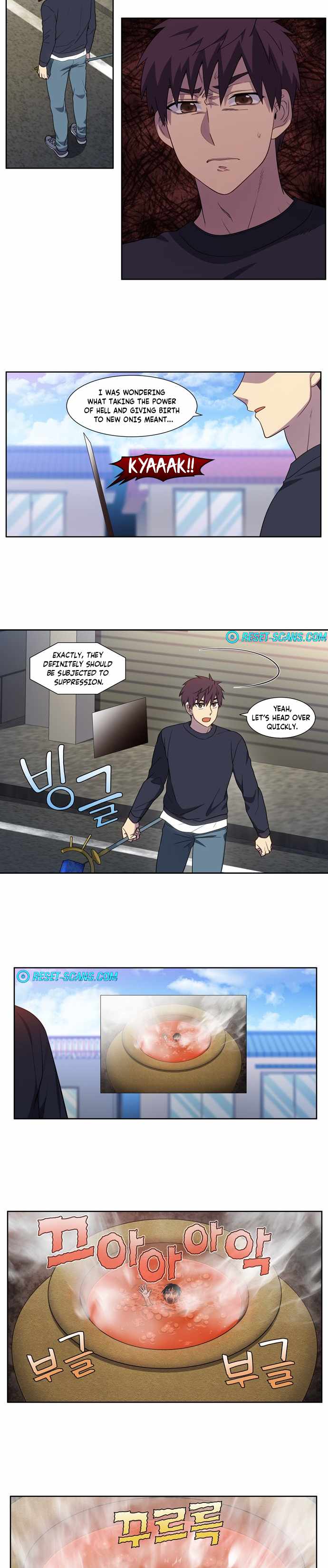 Read The Gamer Manga Online