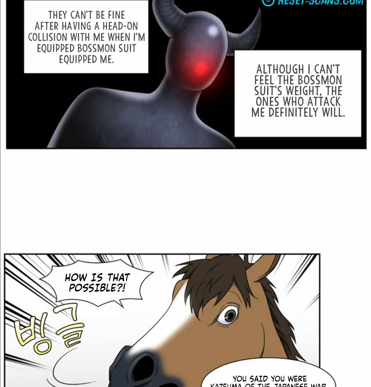 Read The Gamer Manga Online