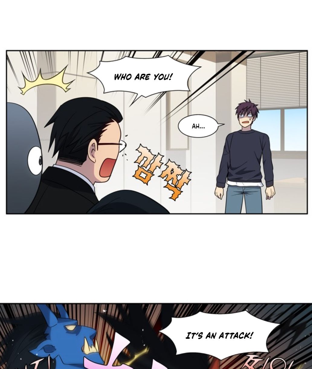 Read The Gamer Manga Online