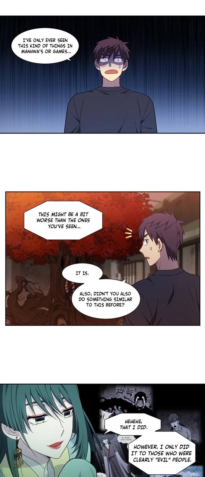 Read The Gamer Manga Online