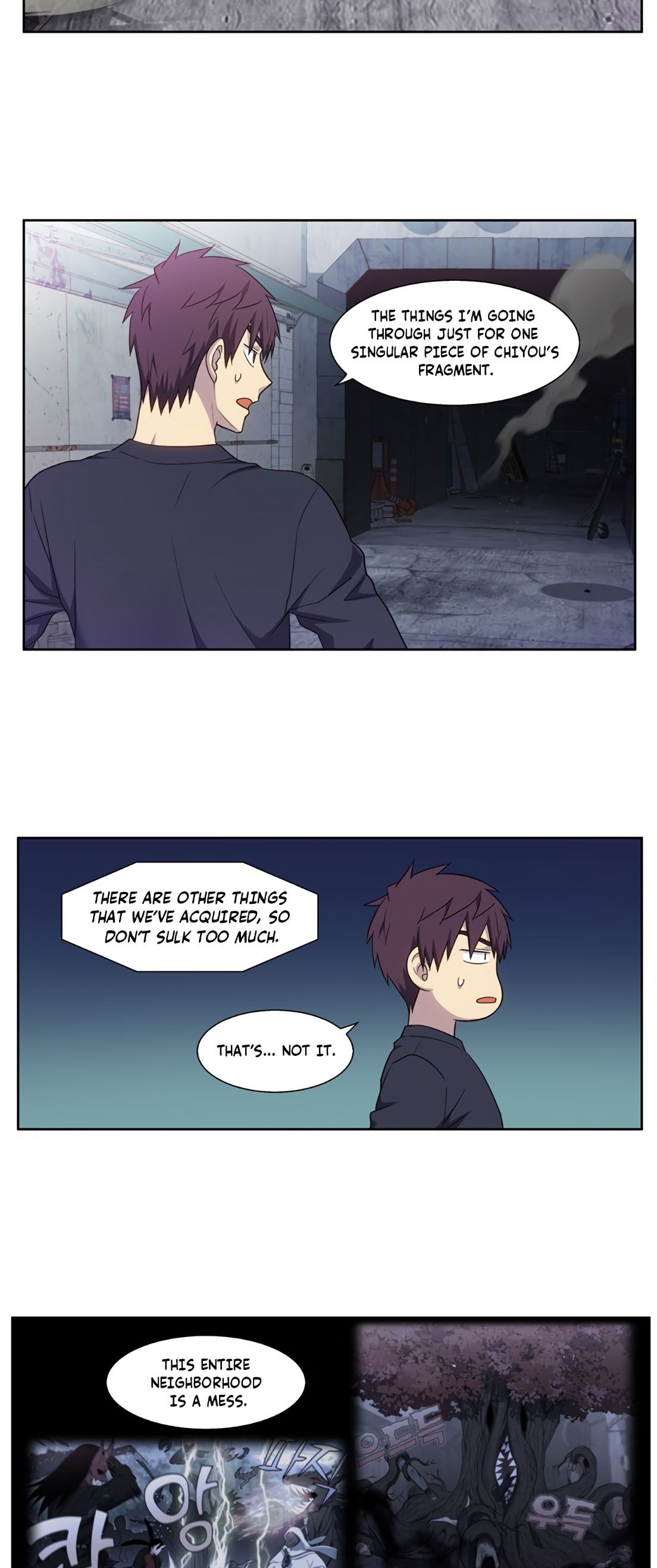 Read The Gamer Manga Online