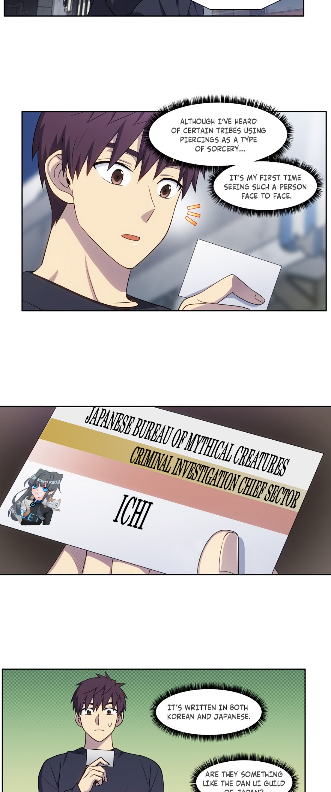 Read The Gamer Manga Online