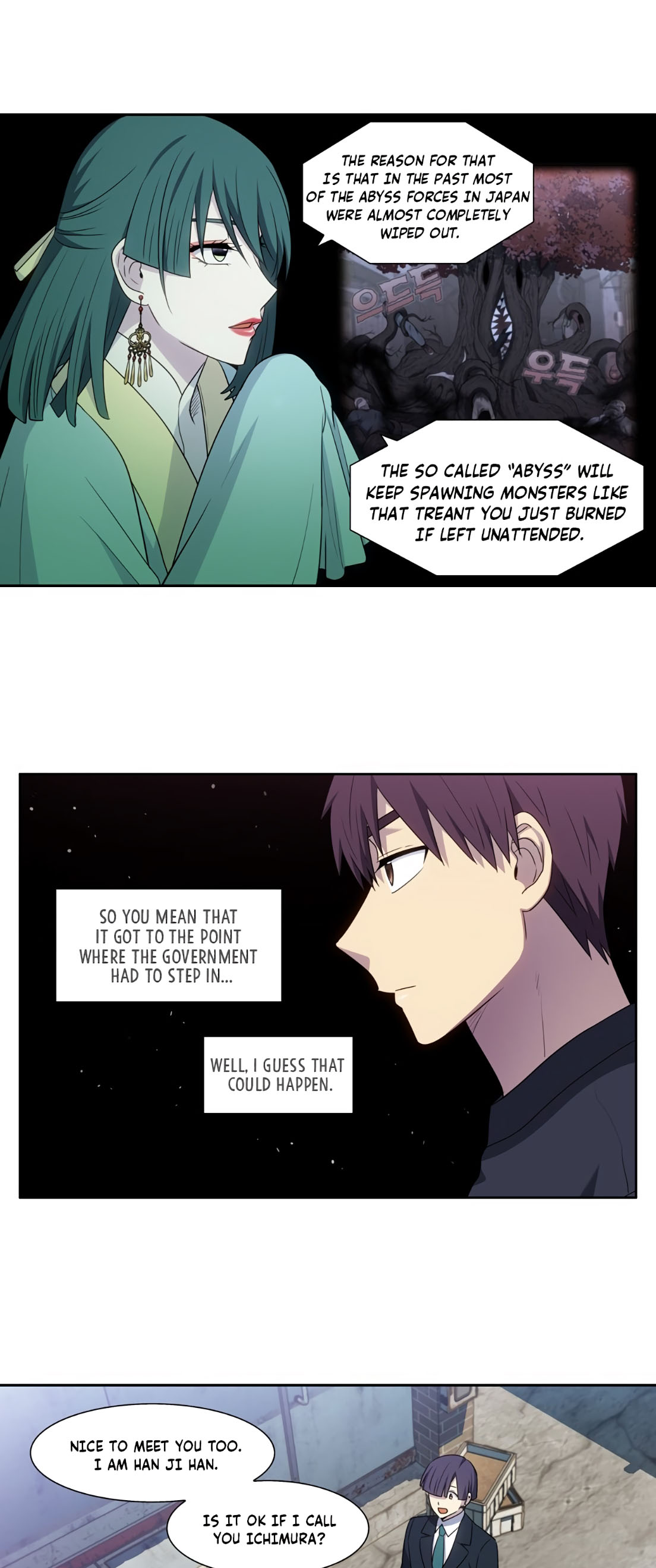 Read The Gamer Manga Online