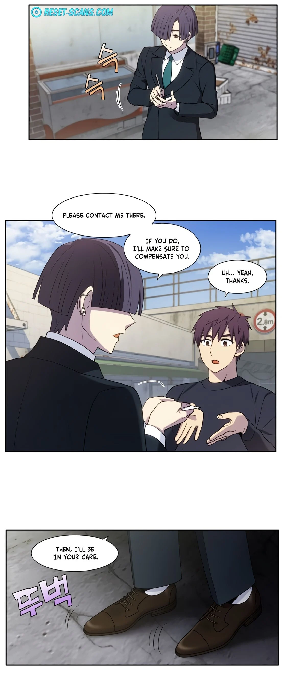 Read The Gamer Manga Online