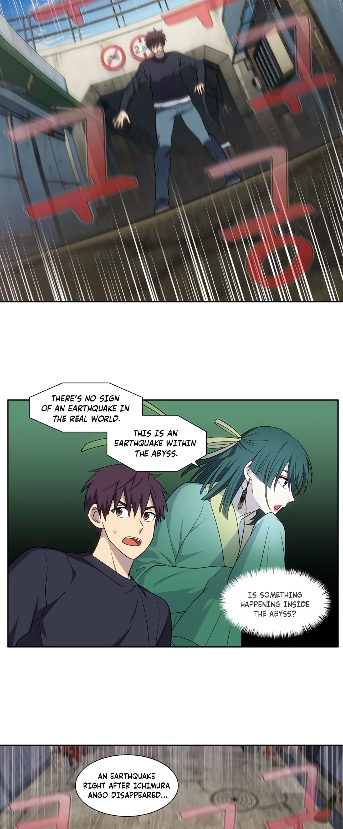 Read The Gamer Manga Online