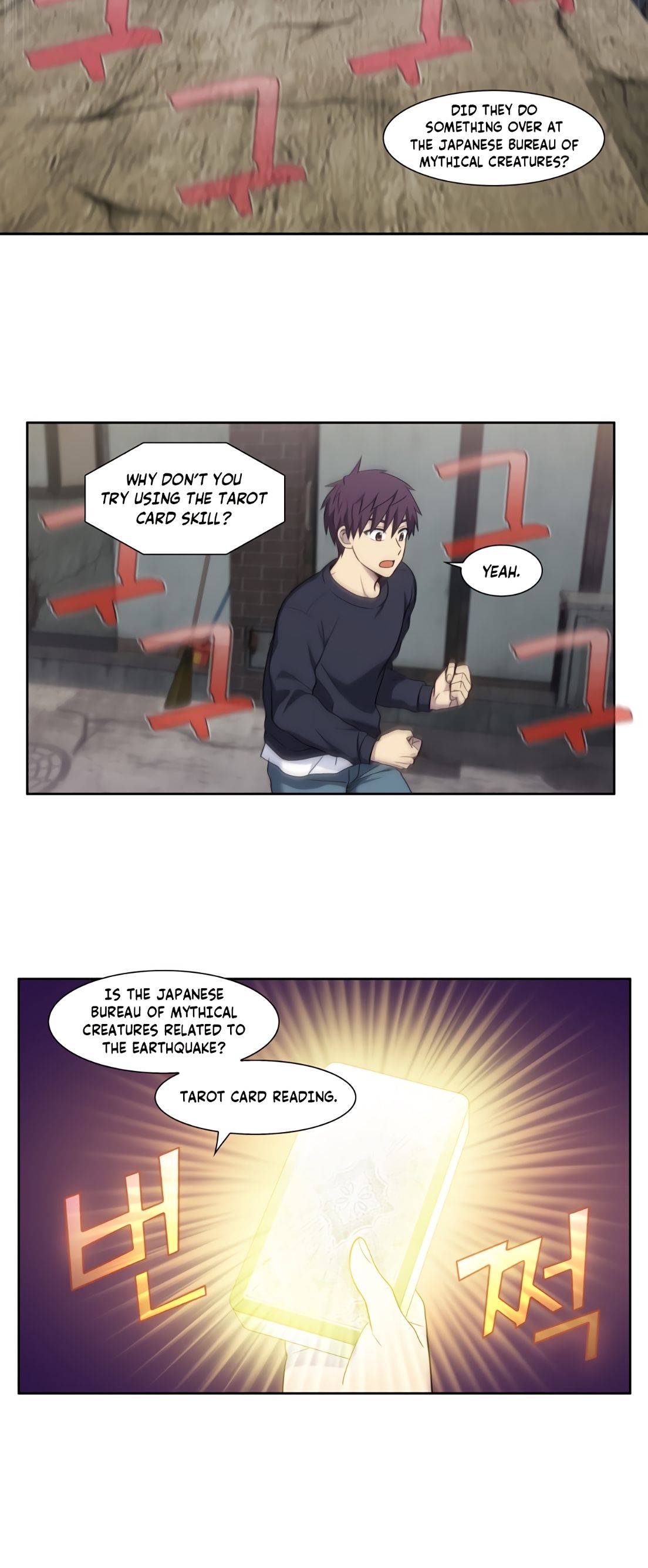 Read The Gamer Manga Online