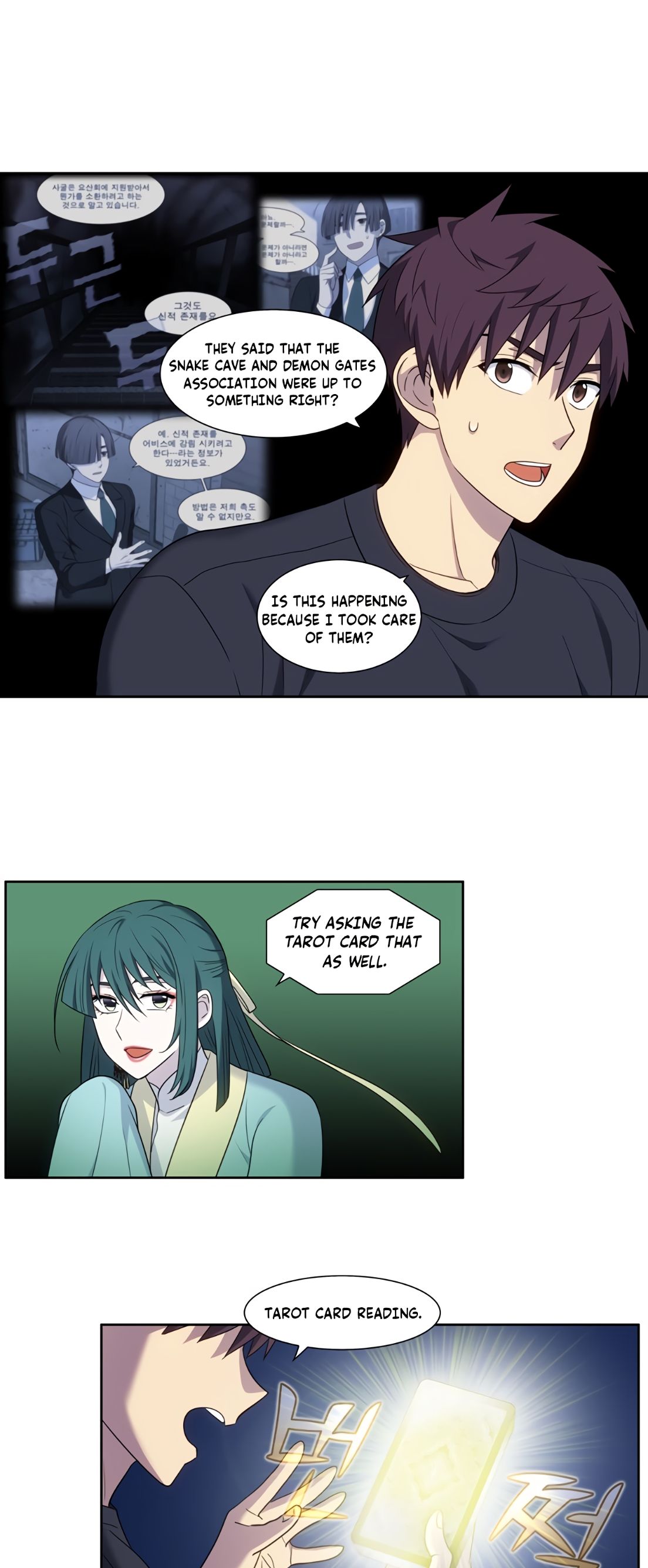 Read The Gamer Manga Online