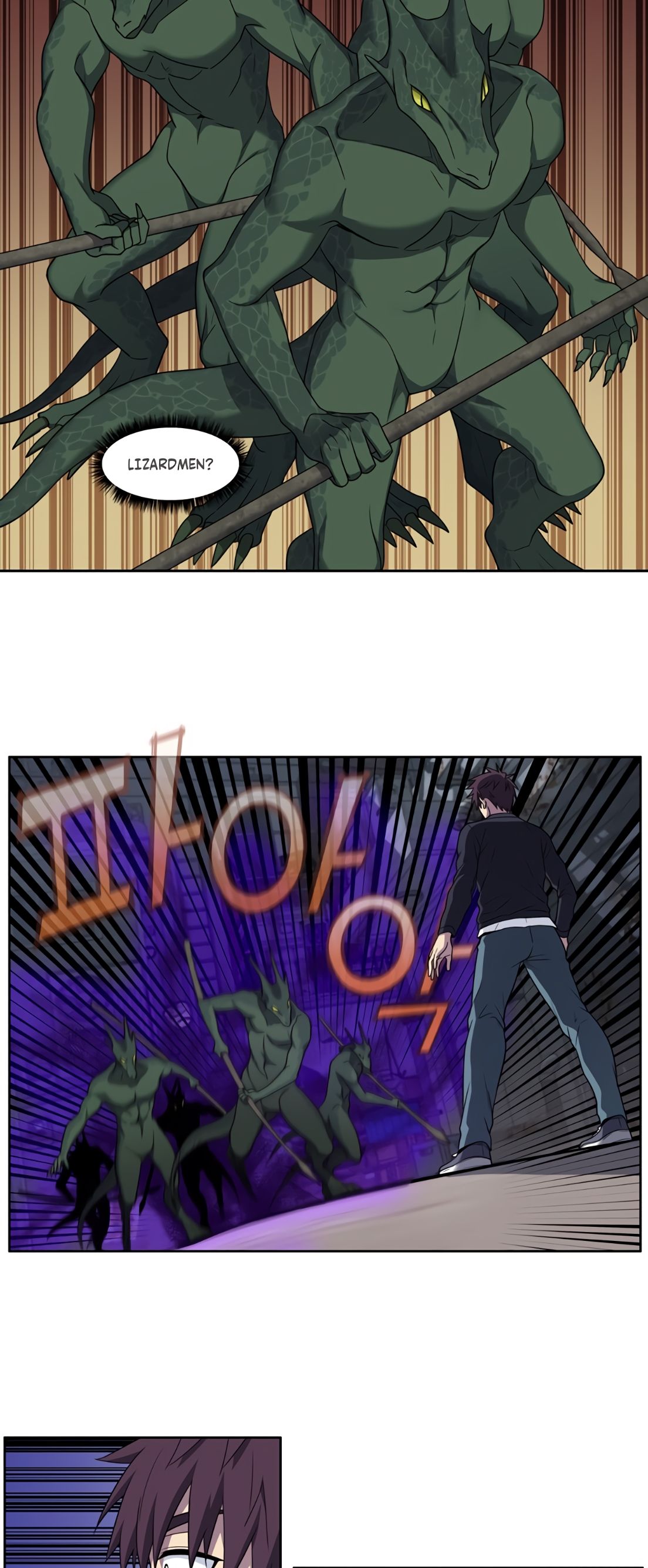 Read The Gamer Manga Online