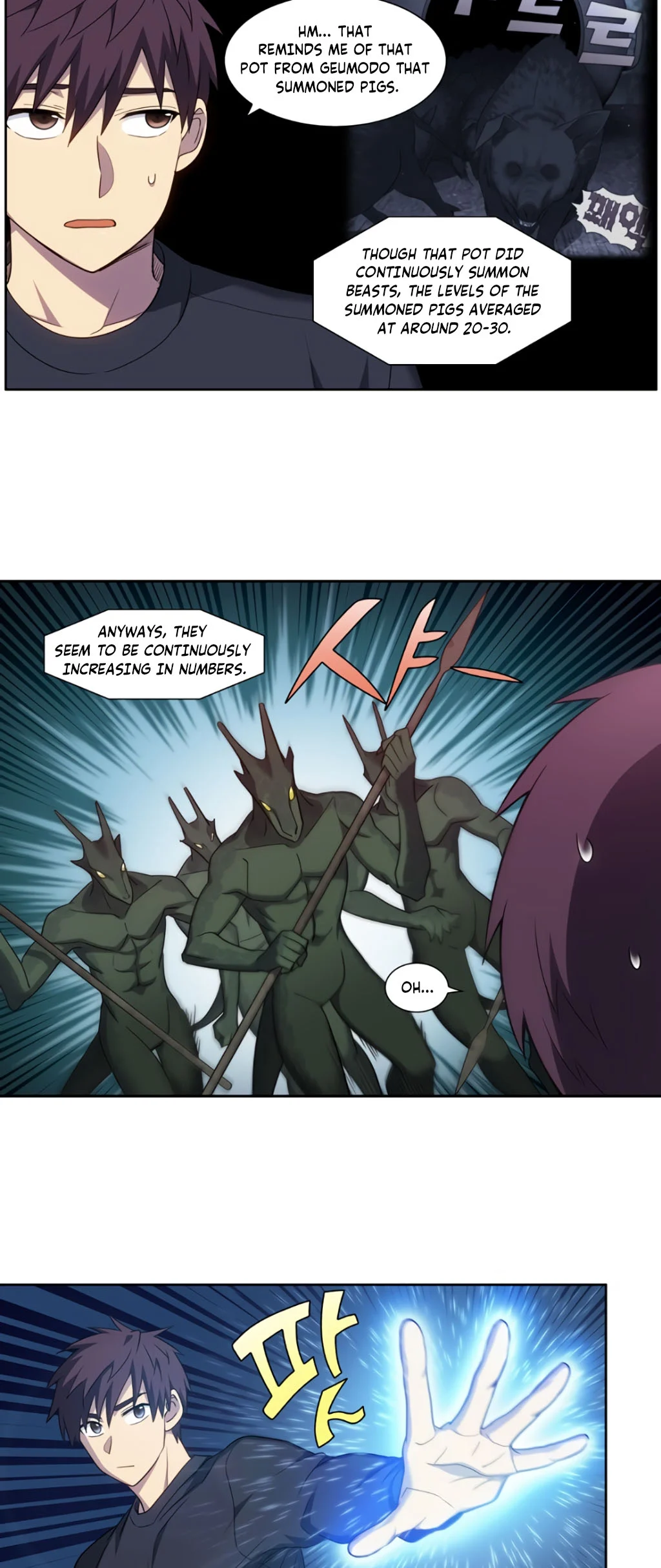 Read The Gamer Manga Online