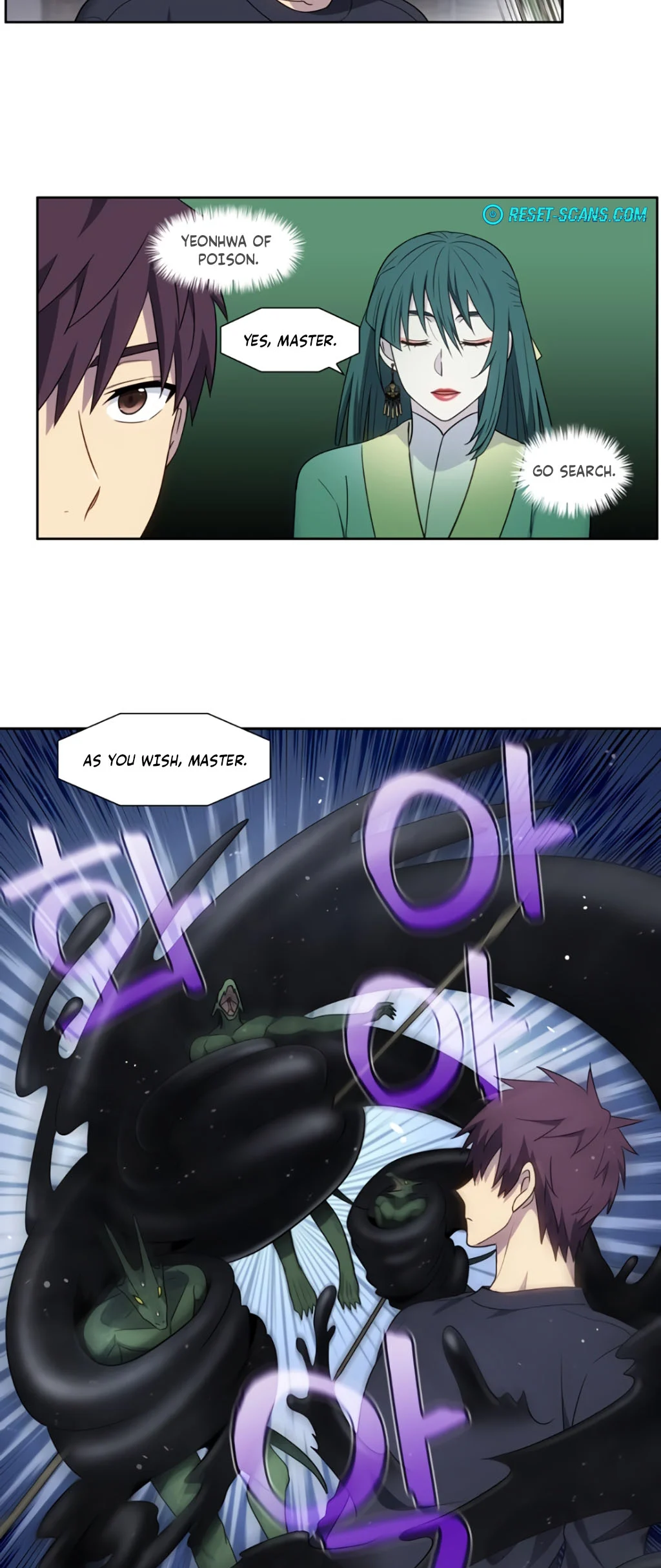 Read The Gamer Manga Online