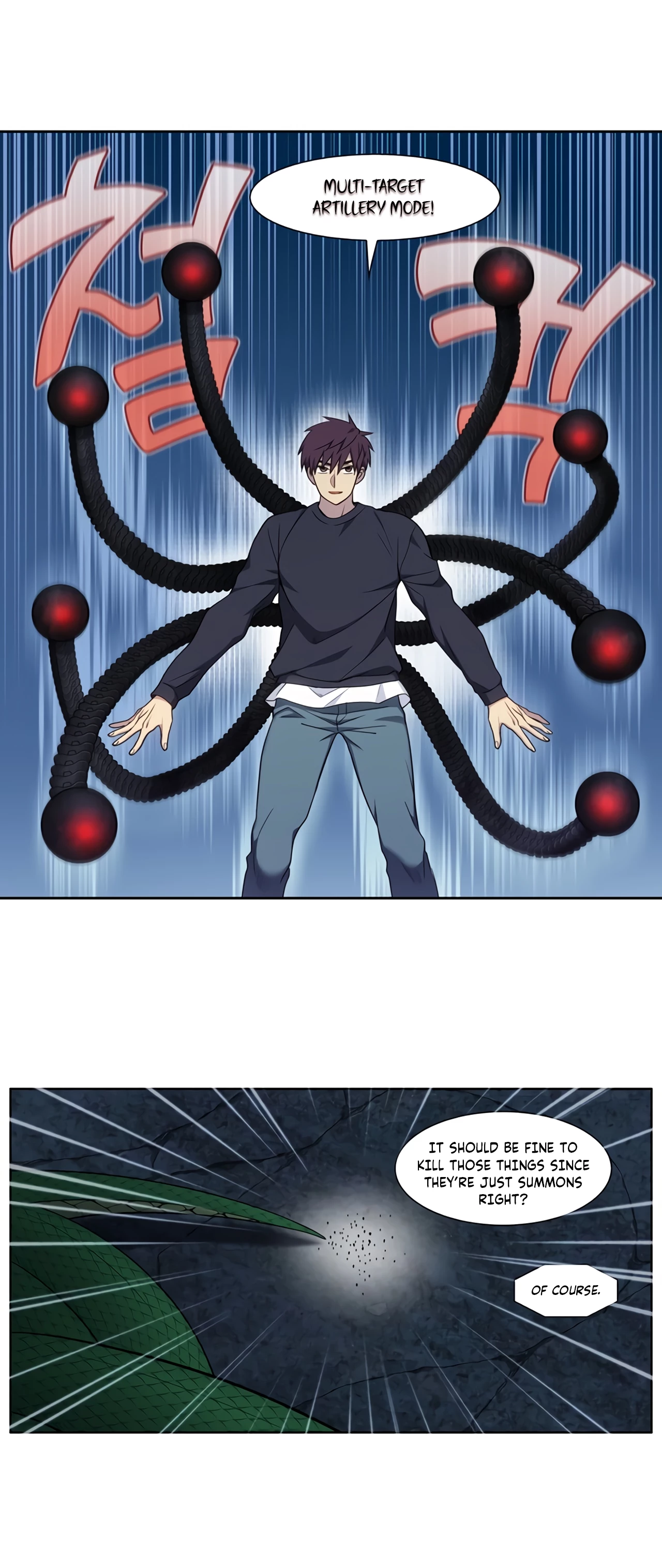 Read The Gamer Manga Online