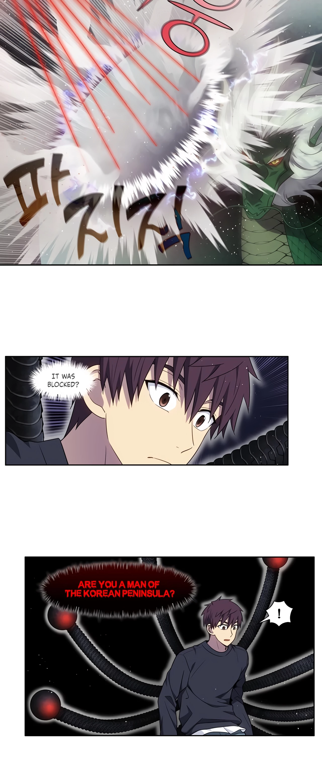 Read The Gamer Manga Online