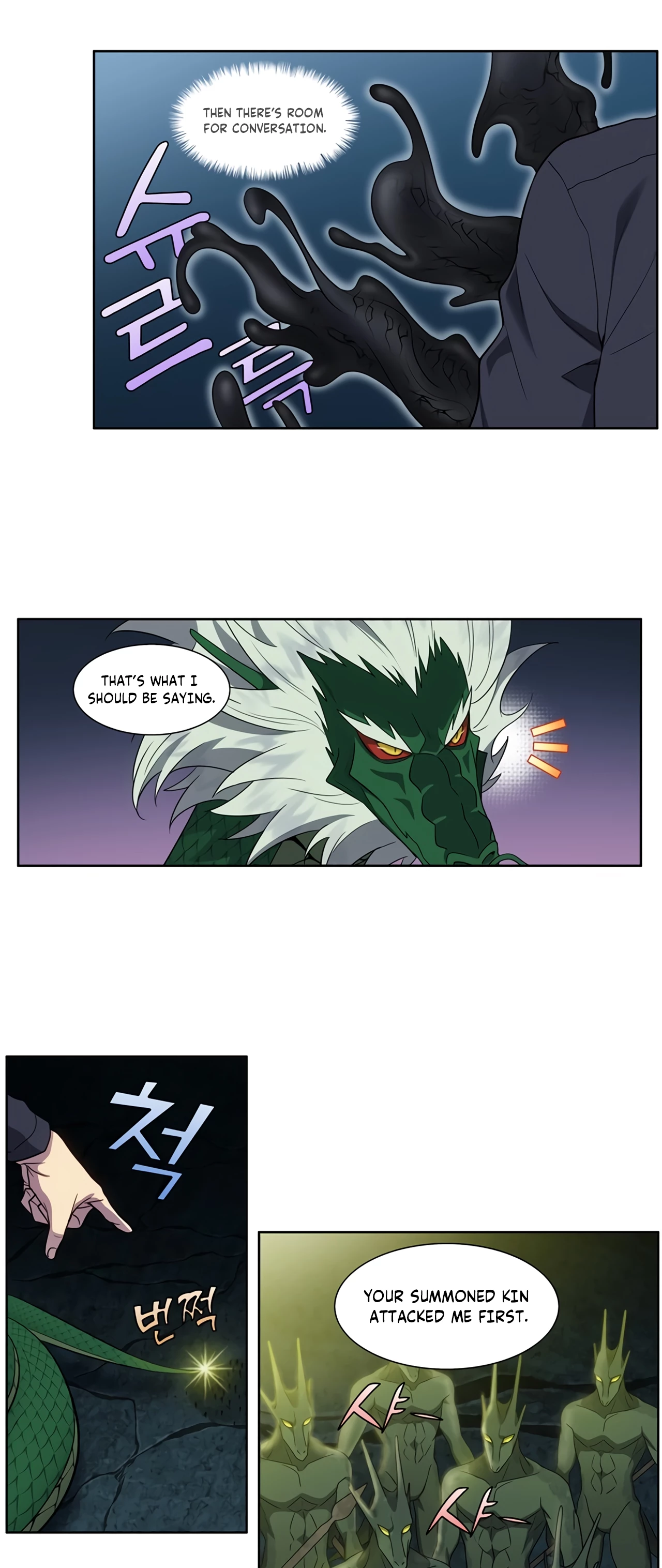 Read The Gamer Manga Online