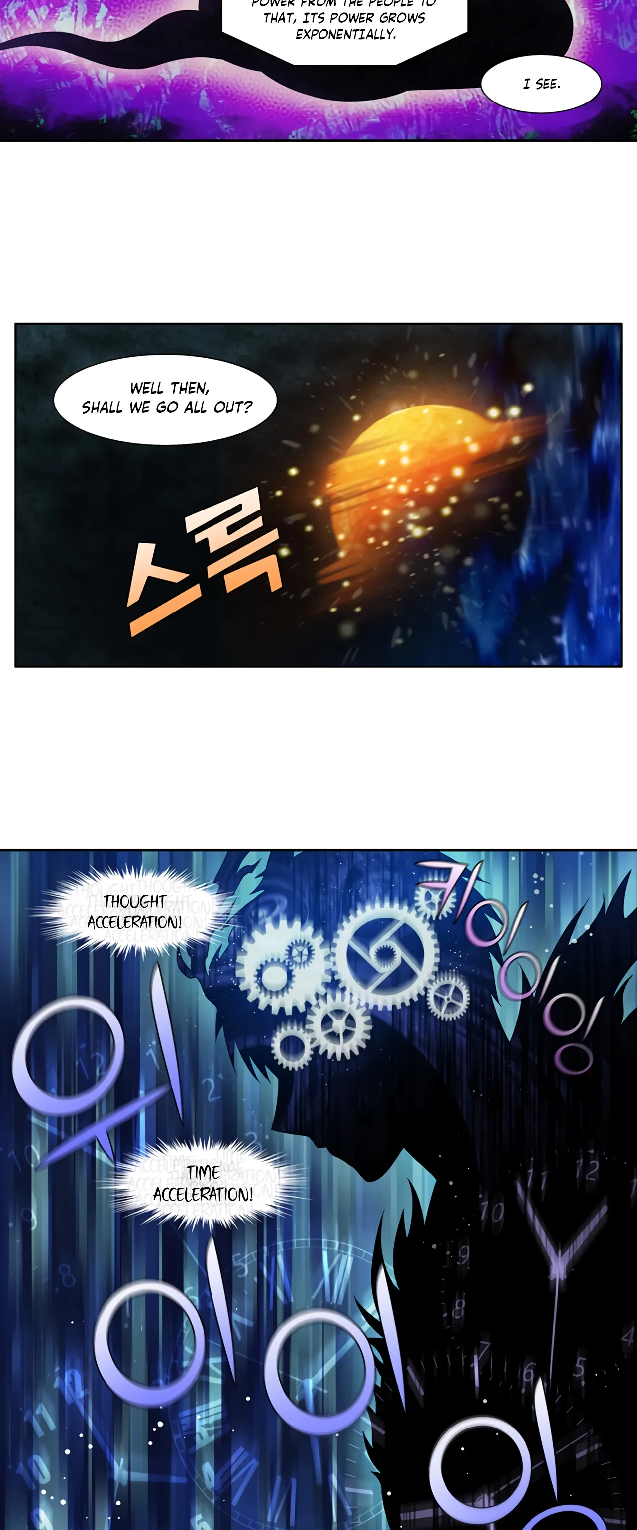 Read The Gamer Manga Online