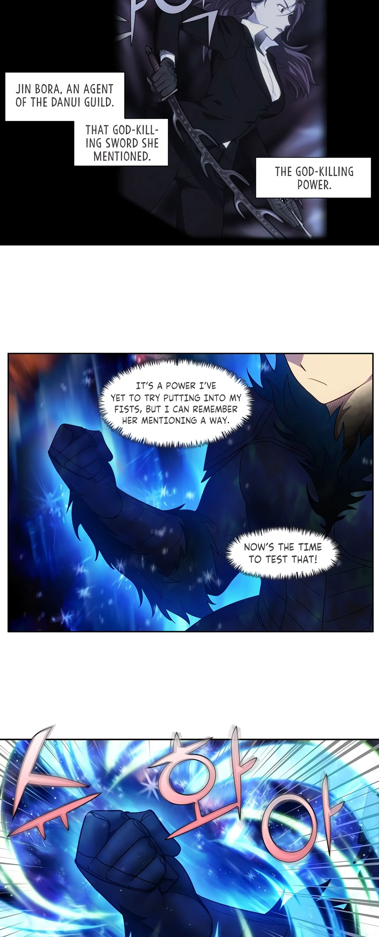 Read The Gamer Manga Online