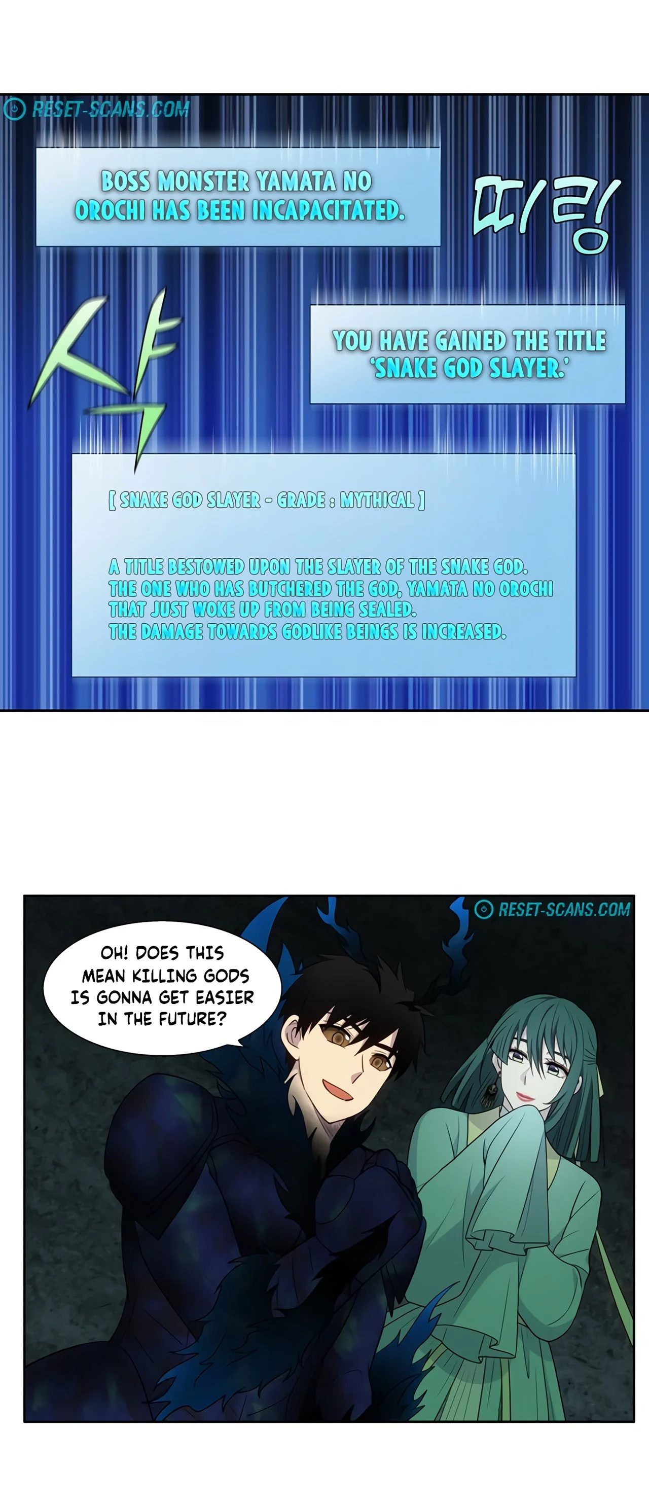 Read The Gamer Manga Online