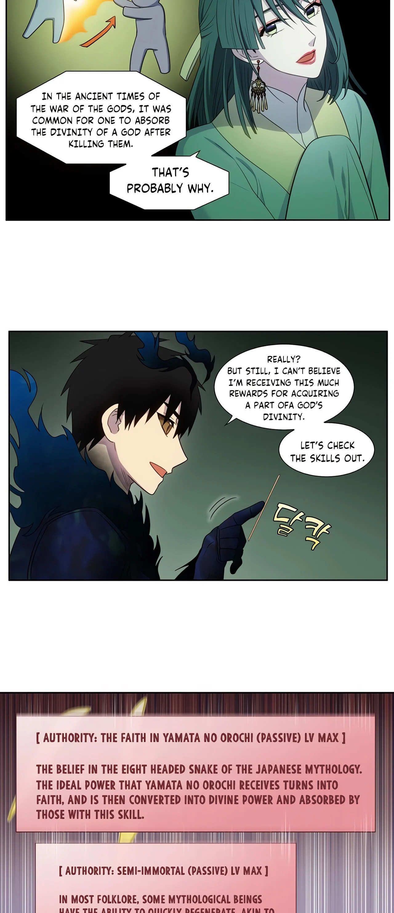 Read The Gamer Manga Online