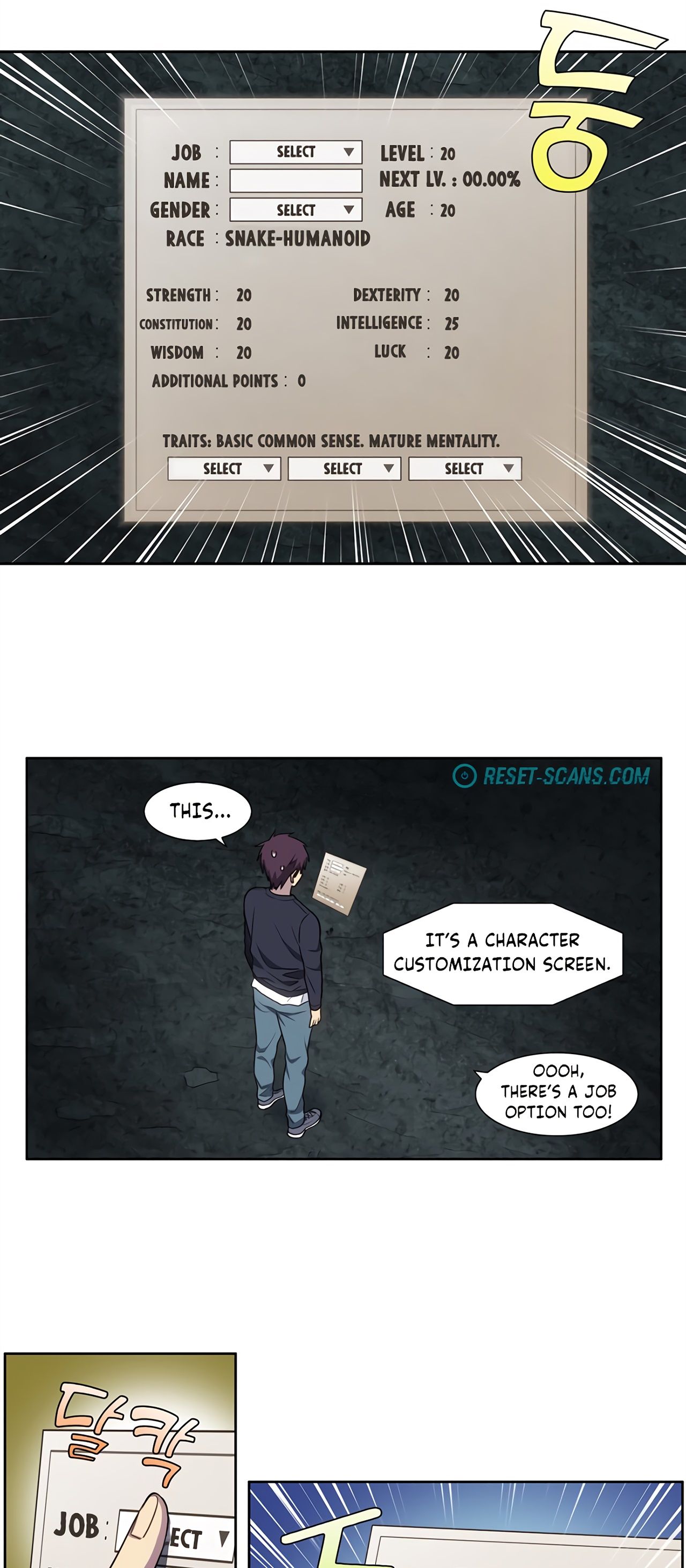 Read The Gamer Manga Online