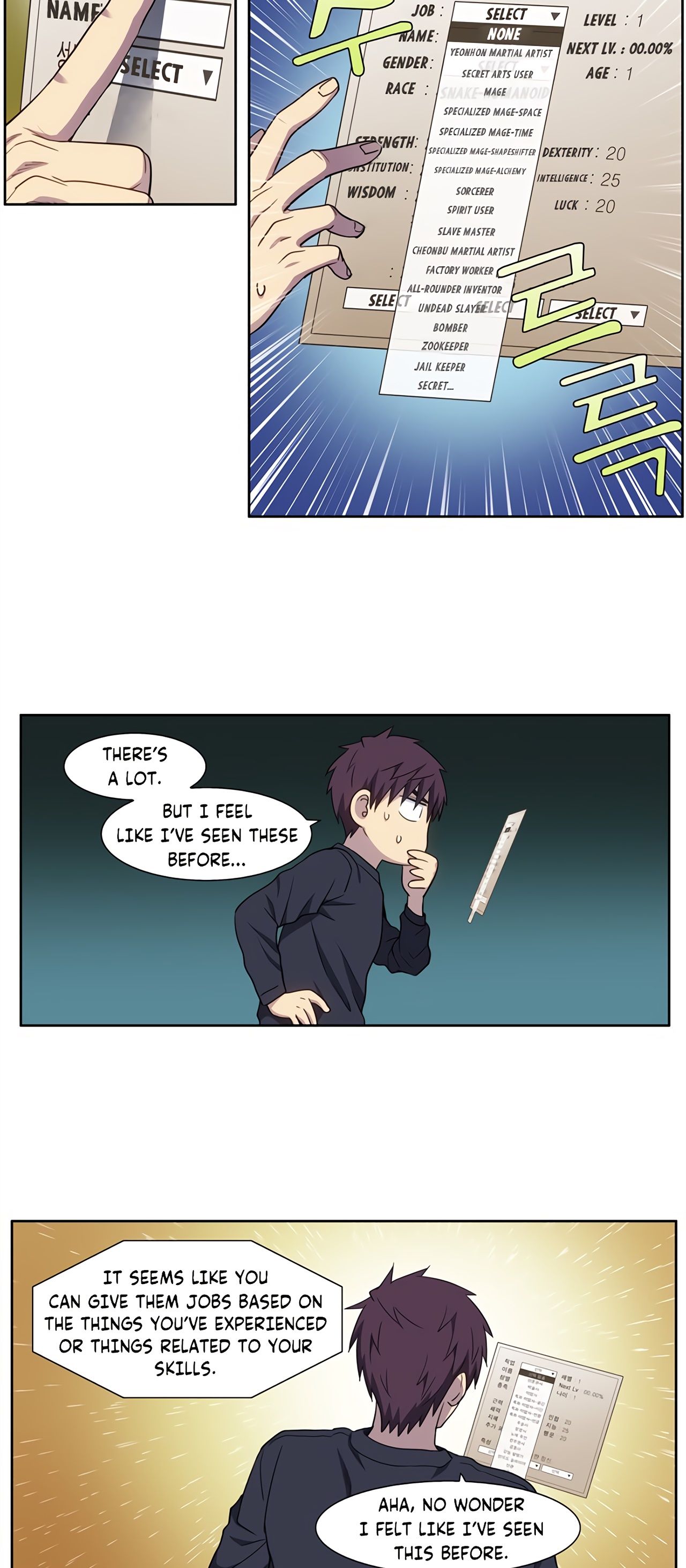 Read The Gamer Manga Online