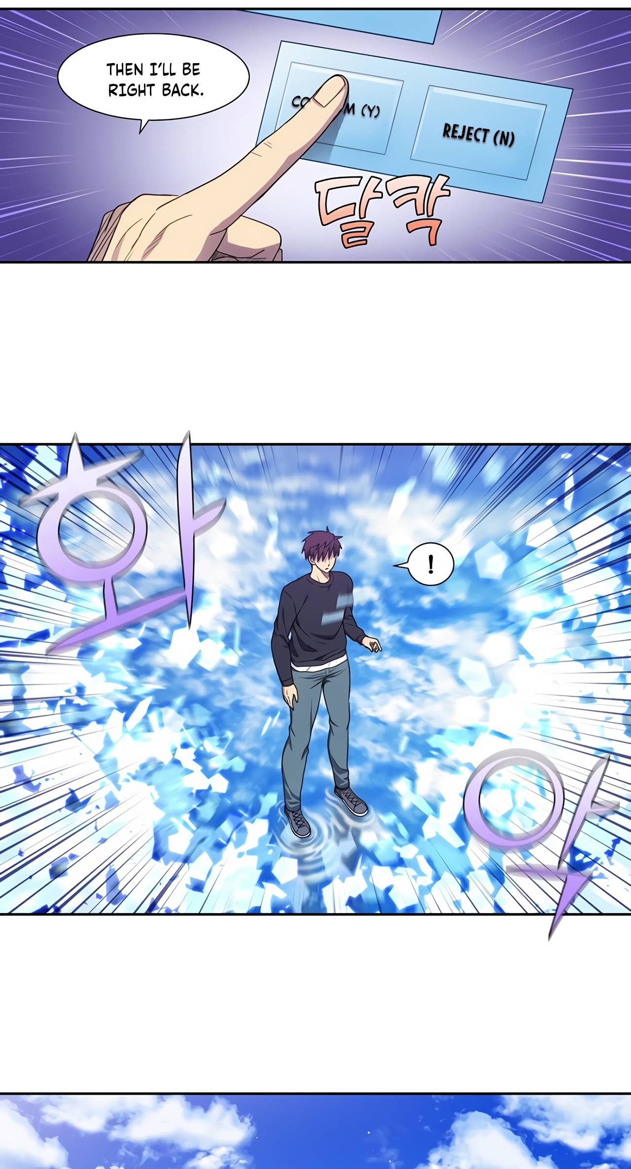 Read The Gamer Manga Online