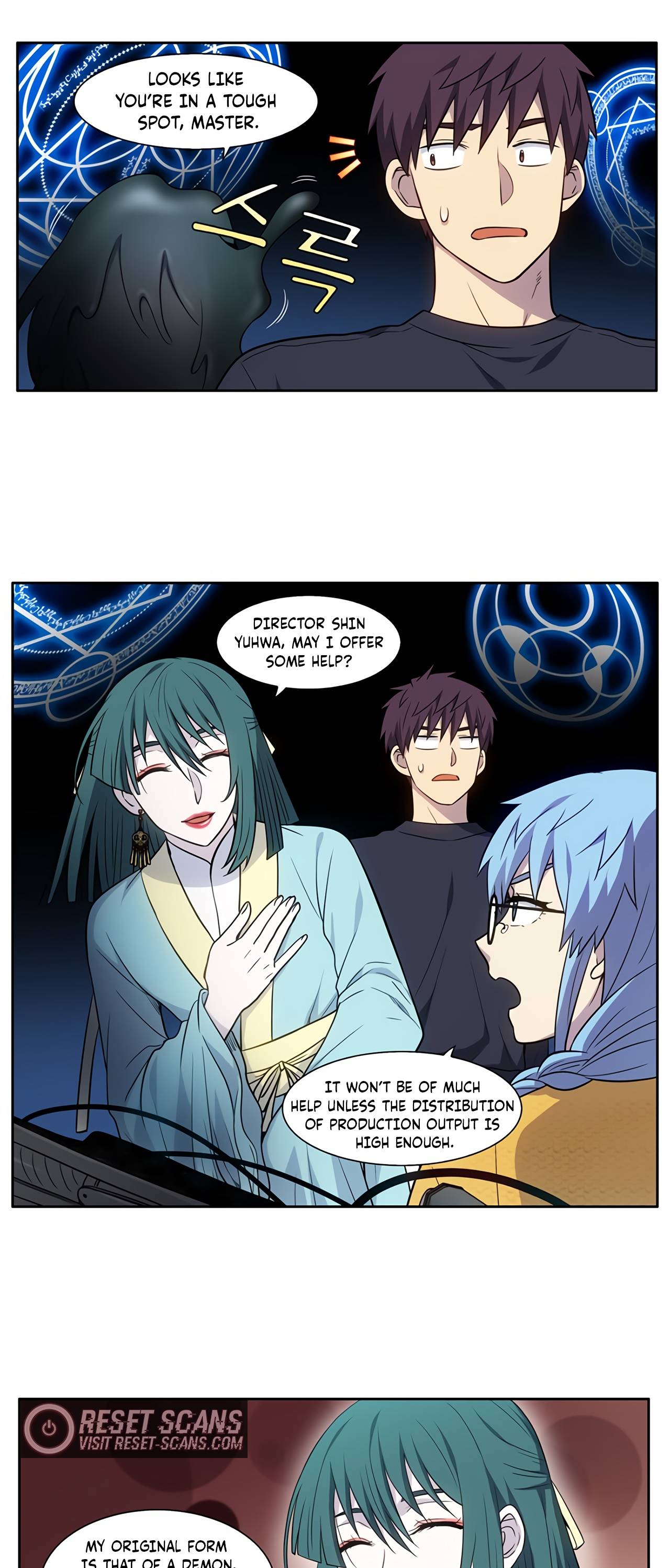 Read The Gamer Manga Online