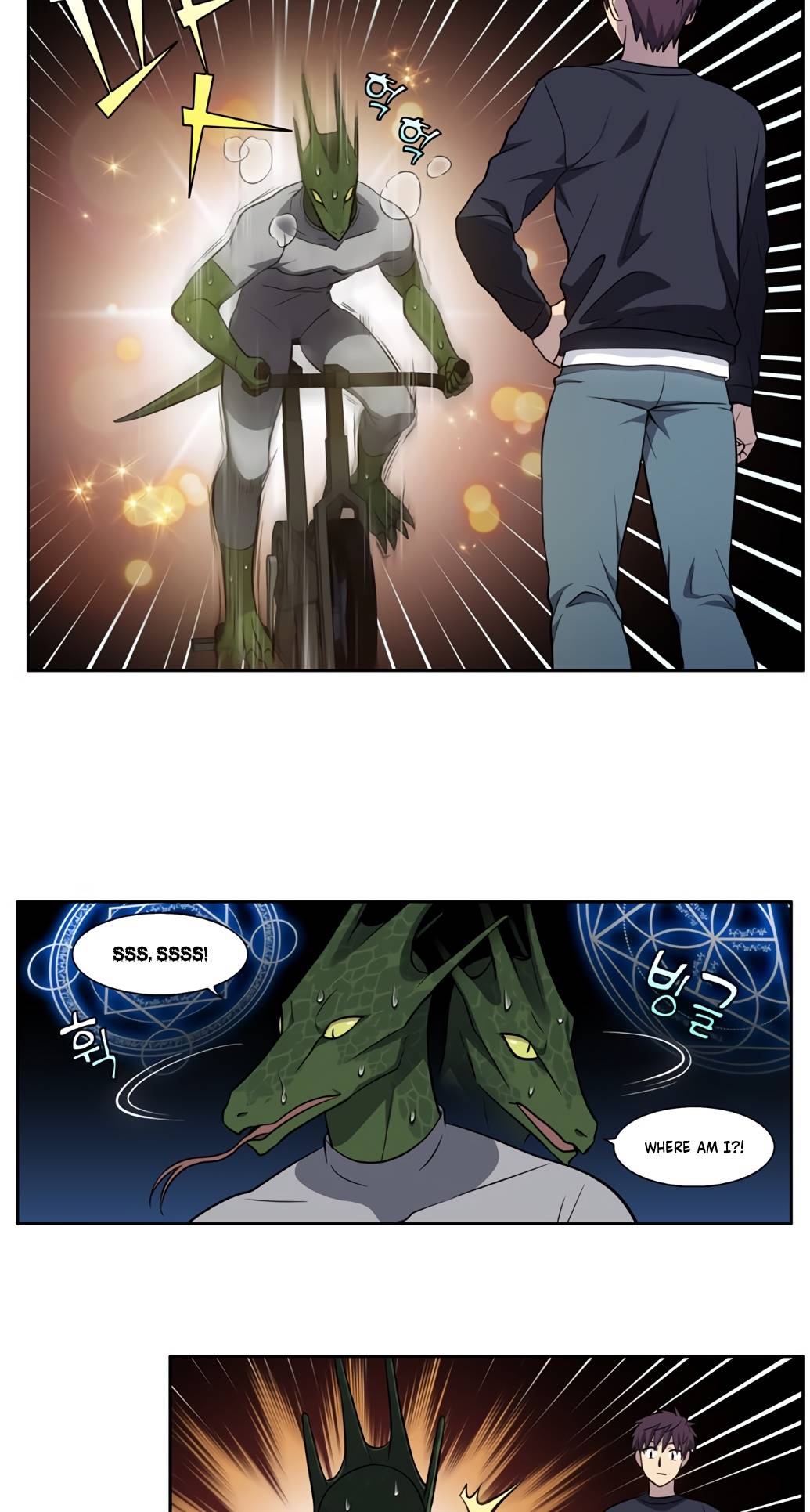 Read The Gamer Manga Online