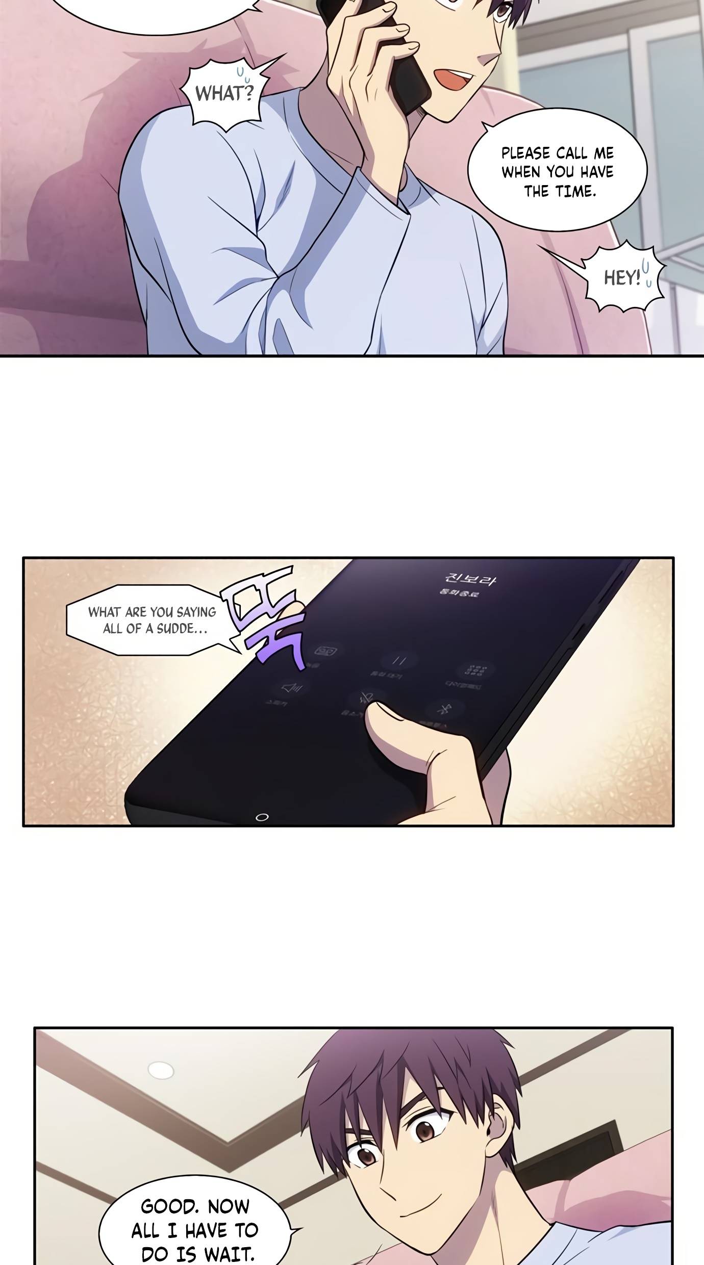 Read The Gamer Manga Online