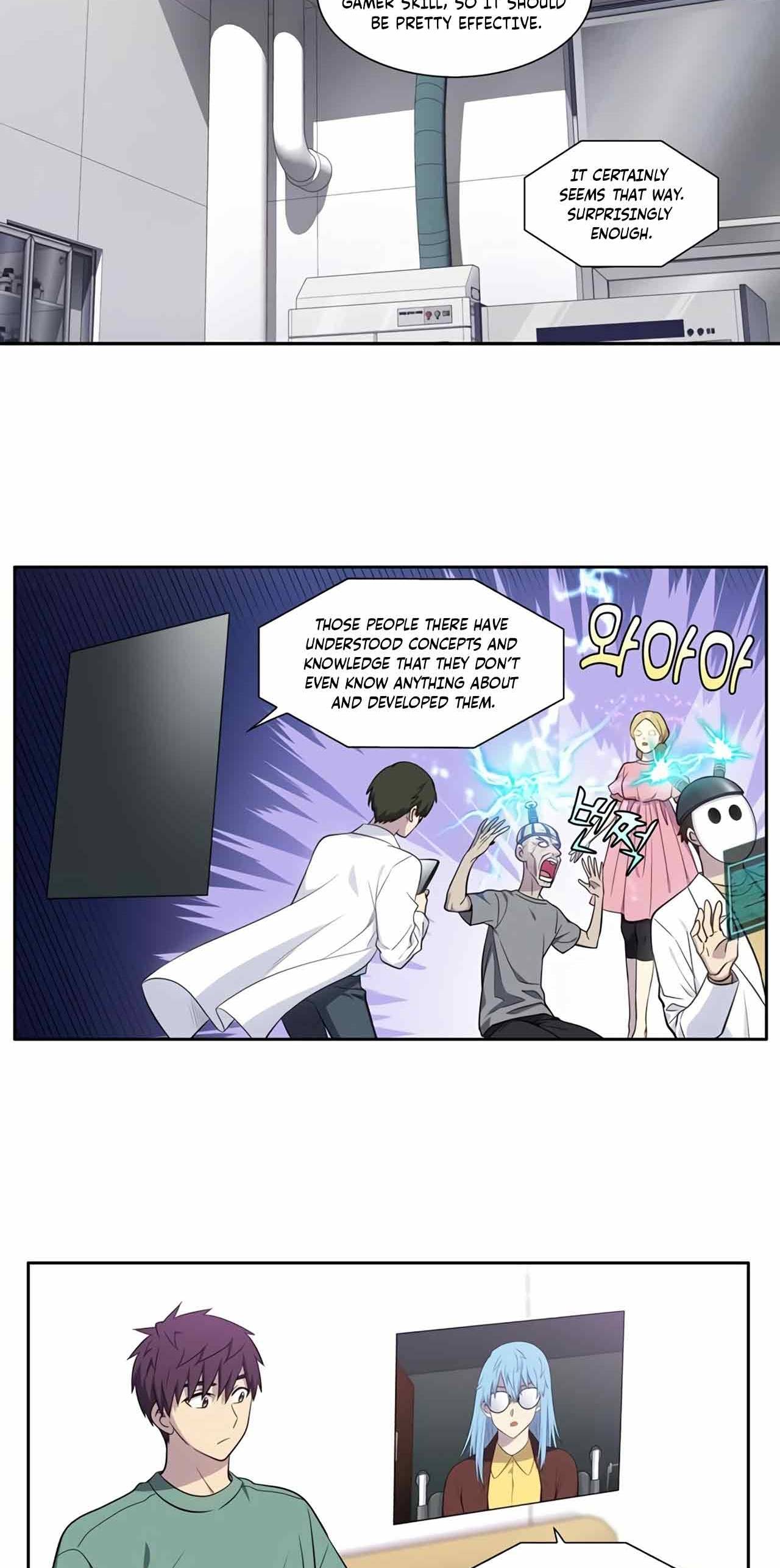 Read The Gamer Manga Online