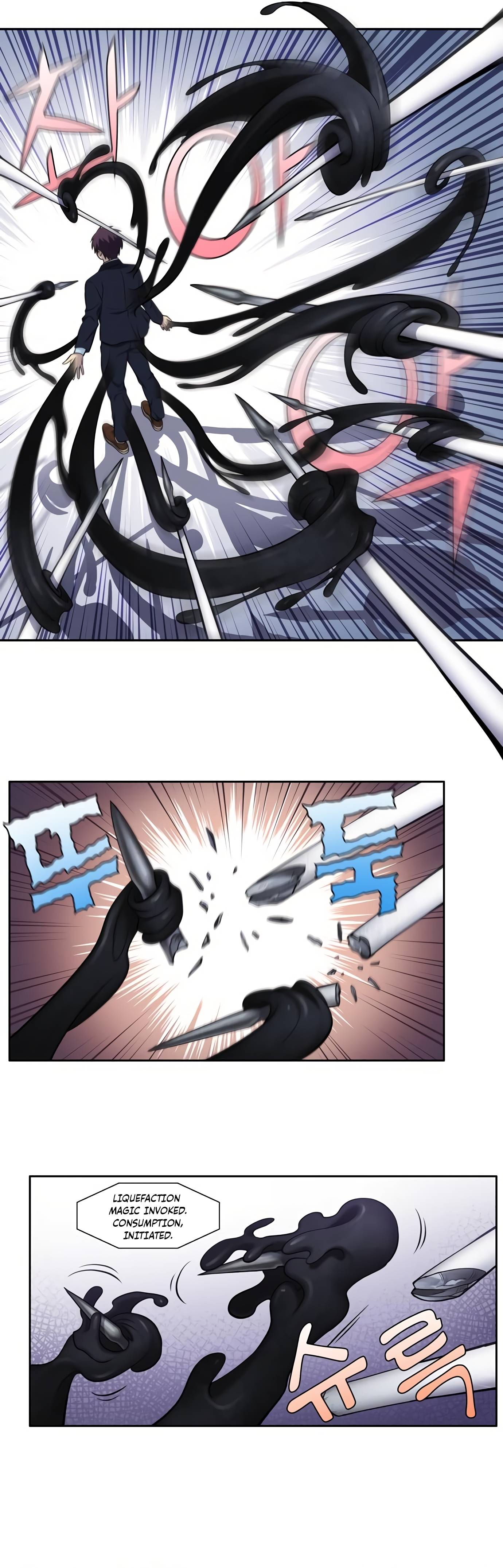 Read The Gamer Manga Online