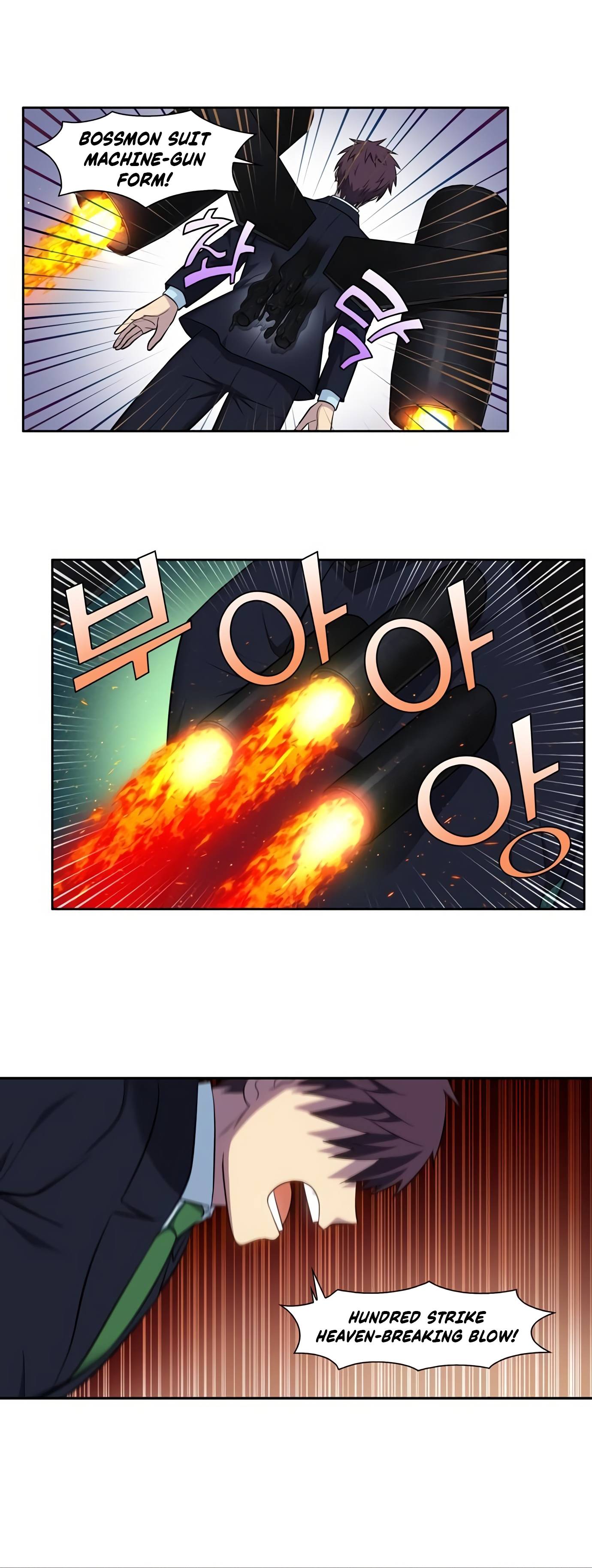 Read The Gamer Manga Online