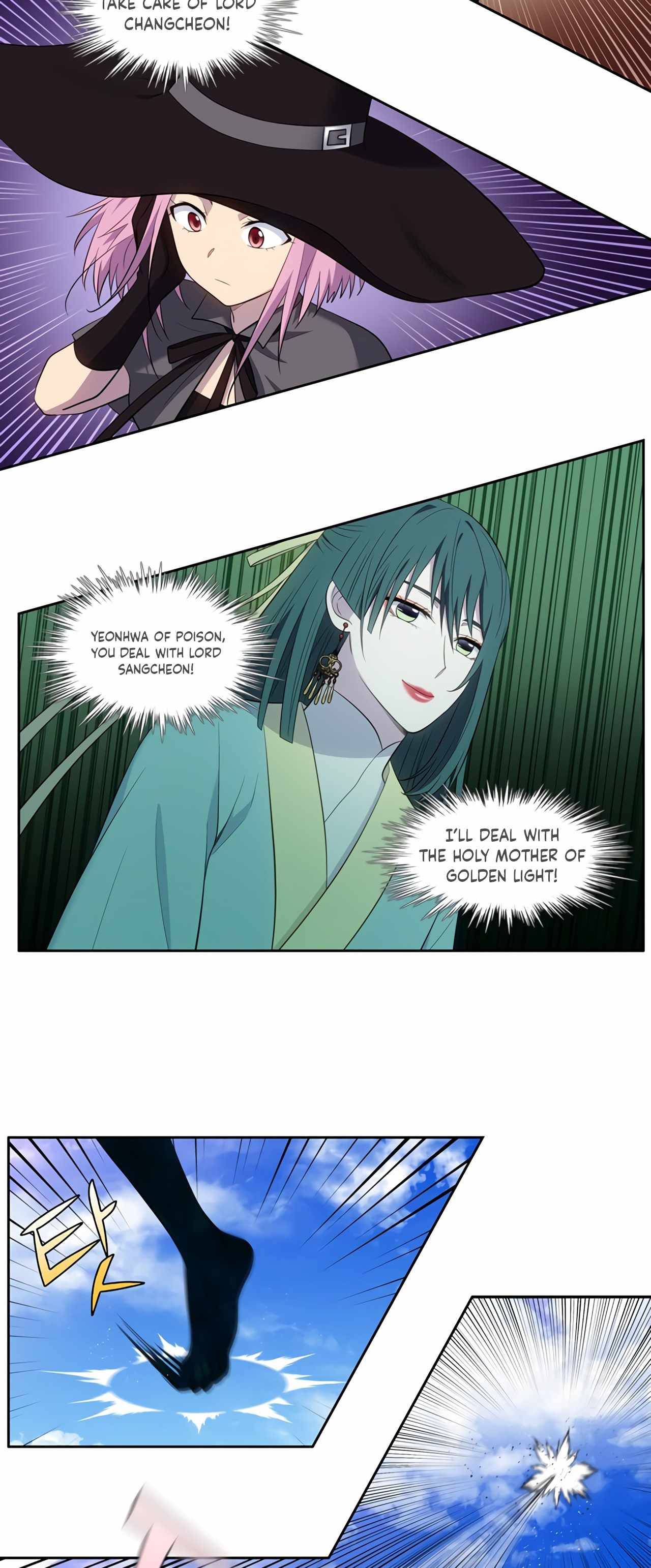 Read The Gamer Manga Online